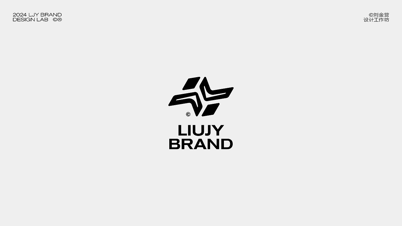 LJY BRANDS LAB©-VOL.03（图ZMzc2OTQzNDcy） - Logo - 站酷设计师刘金营原创素材 - 站酷ZCOOL