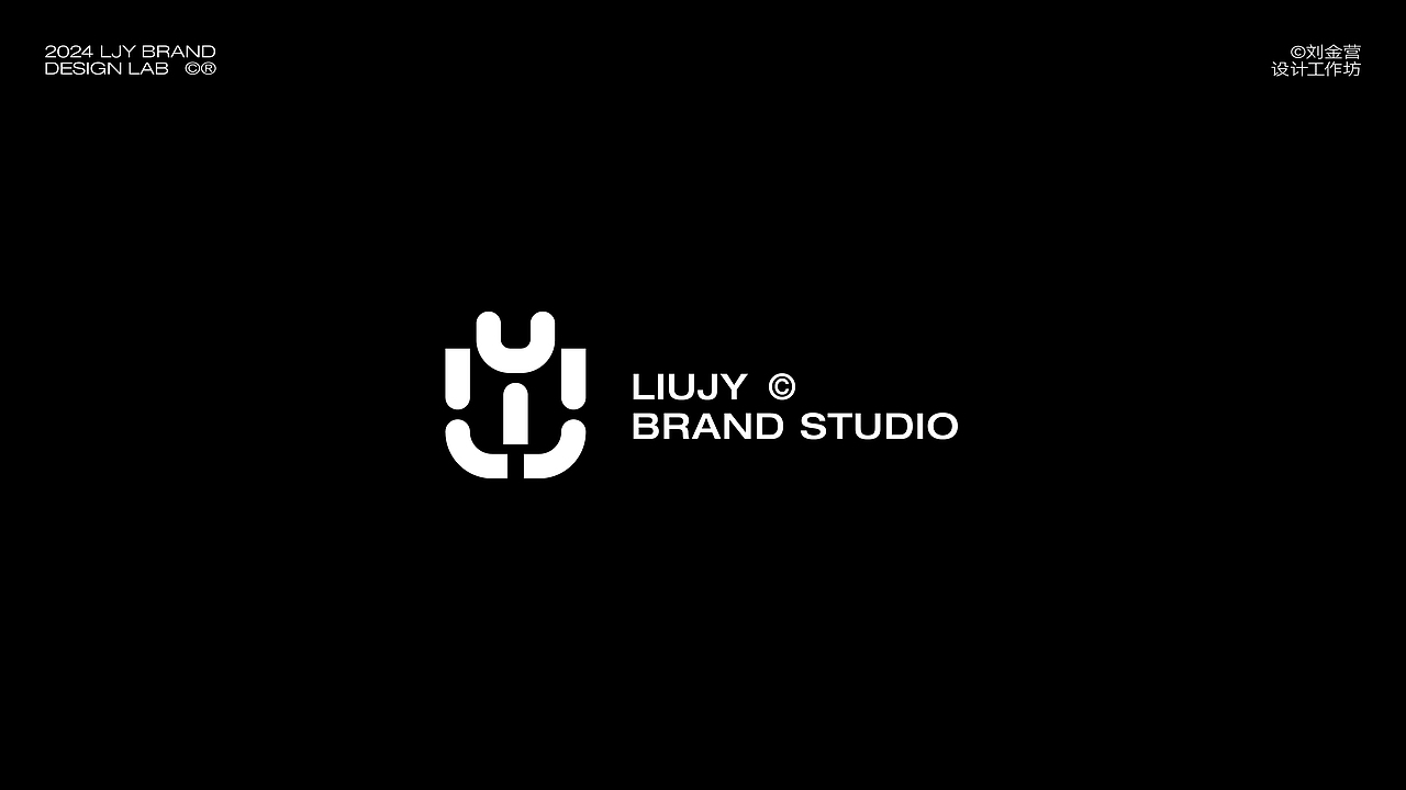 LJY BRANDS LAB©-VOL.03（图ZMzc2OTQzNTEy） - Logo - 站酷设计师刘金营原创素材 - 站酷ZCOOL