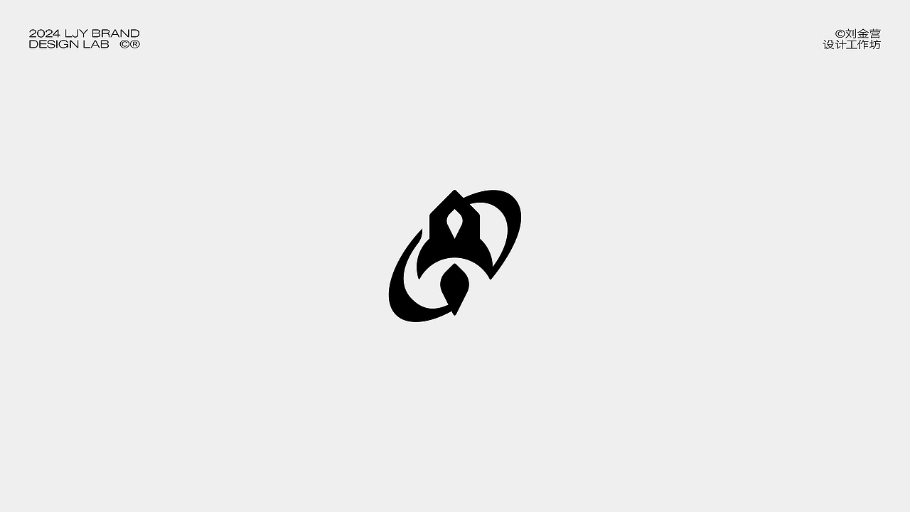 LJY BRANDS LAB©-VOL.03（图ZMzc2OTQzNTMy） - Logo - 站酷设计师刘金营原创素材 - 站酷ZCOOL