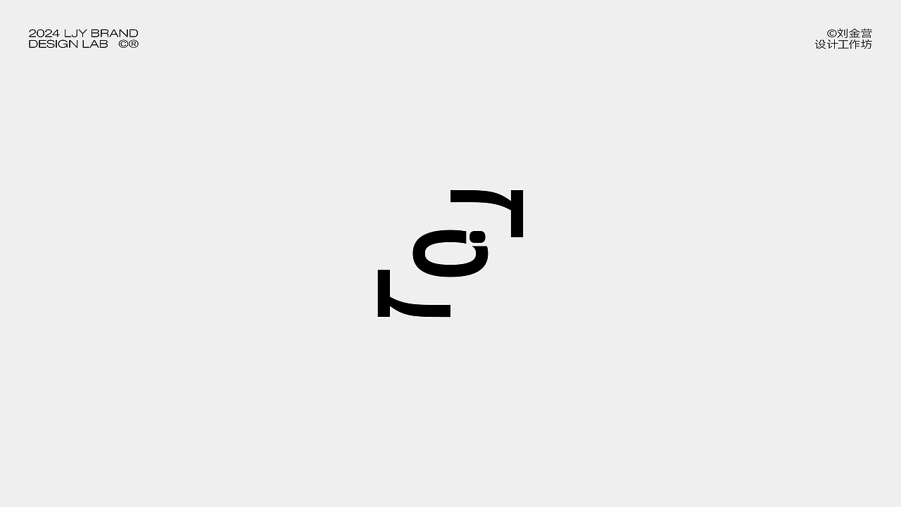 LJY BRANDS LAB©-VOL.03（图ZMzc2OTQzNTQ0） - Logo - 站酷设计师刘金营原创素材 - 站酷ZCOOL