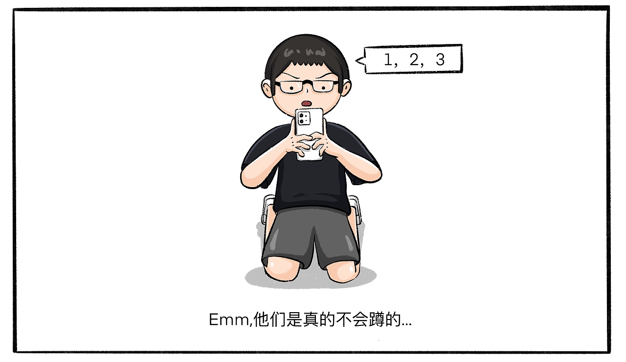 HI,好久不见（图ZMzc2OTQ0NTY0） - 短篇/格漫 - 站酷设计师我鸡零狗碎的日常原创素材 - 站酷ZCOOL
