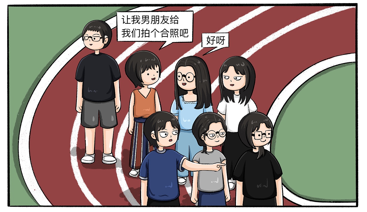 HI,好久不见（图ZMzc2OTQ0NTQ0） - 短篇/格漫 - 站酷设计师我鸡零狗碎的日常原创素材 - 站酷ZCOOL