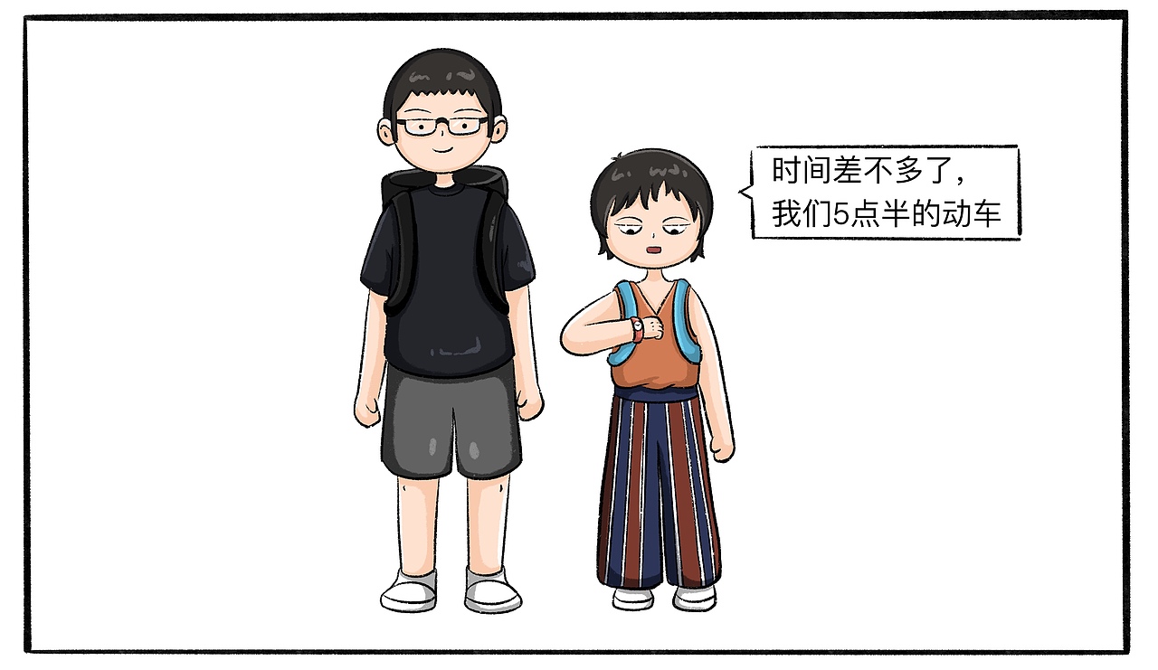 HI,好久不见（图ZMzc2OTQ0NTY4） - 短篇/格漫 - 站酷设计师我鸡零狗碎的日常原创素材 - 站酷ZCOOL
