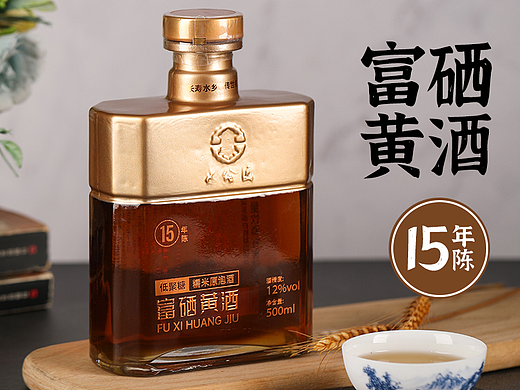 如皋非遗—黄酒（又一款黄酒详情，即将多平台上架）