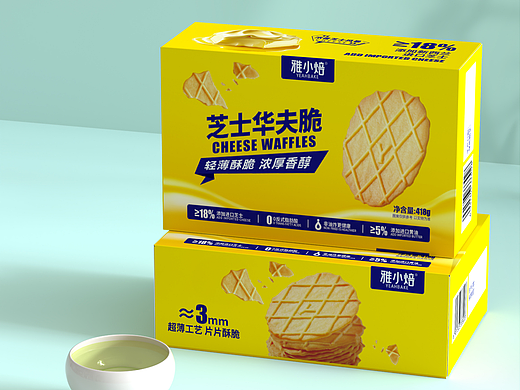 食品包装设计丨华夫脆饼干纸盒包装设计