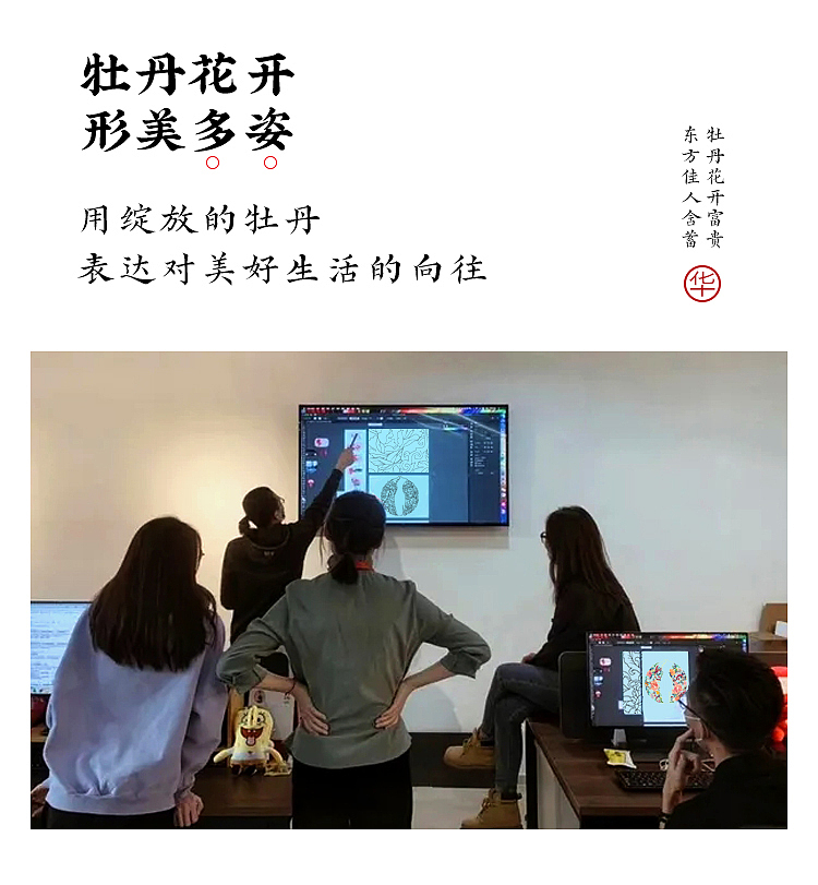 国风插画/滋补系列包装设计丨寻找最美好的中国寓意