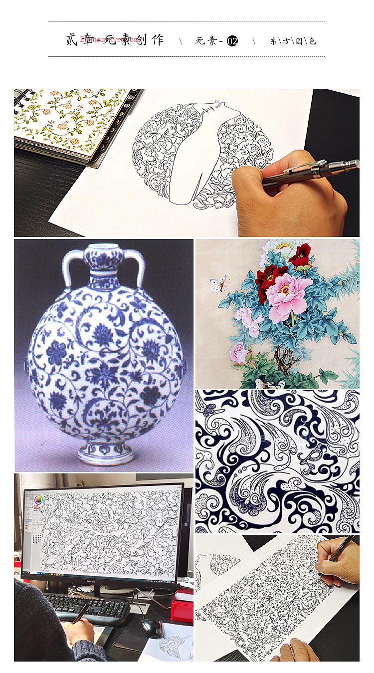 国风插画/滋补系列包装设计丨寻找最美好的中国寓意（图ZMzc2OTQ2OTE2） - 包装 - 站酷设计师妙鹊虎哥原创素材 - 站酷ZCOOL