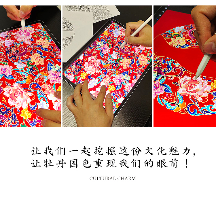 国风插画/滋补系列包装设计丨寻找最美好的中国寓意（图ZMzc2OTQ2OTM2） - 包装 - 站酷设计师妙鹊虎哥原创素材 - 站酷ZCOOL