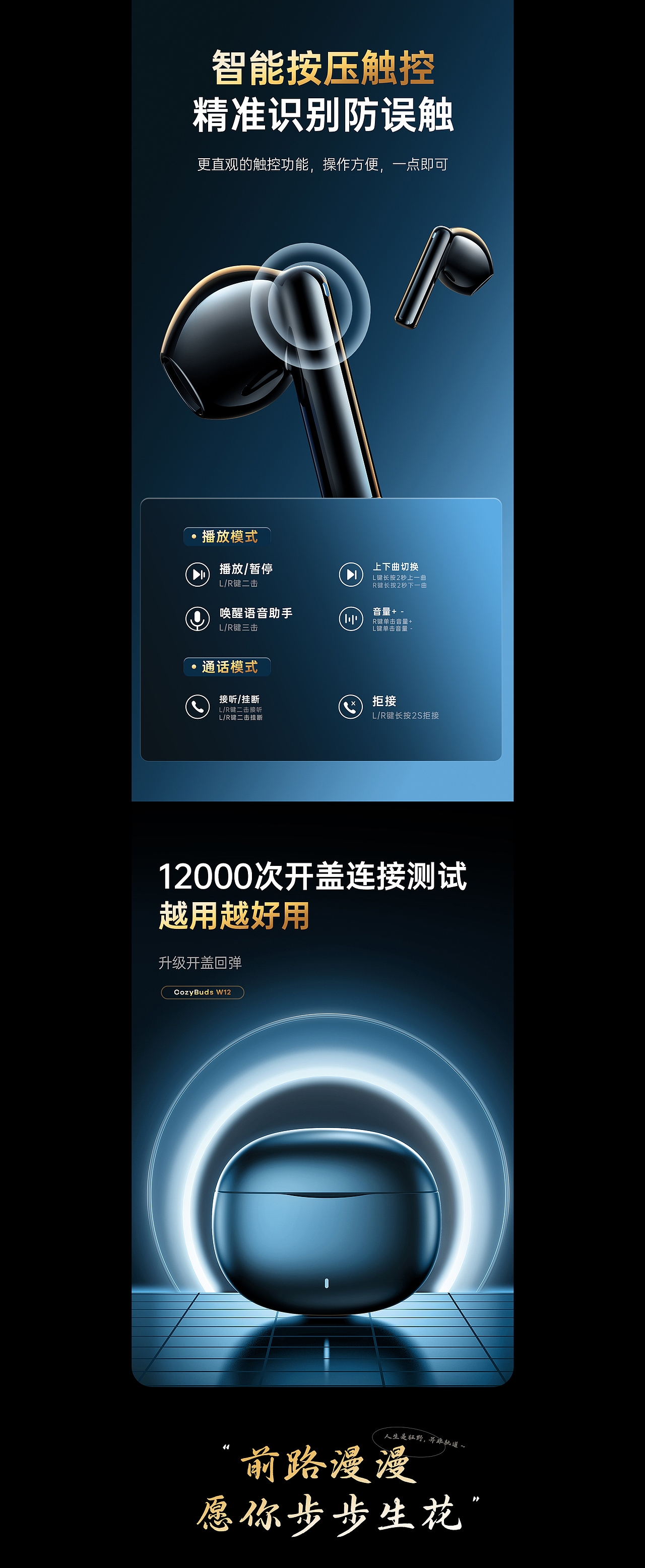 AIGC-REMAX视觉详情全案x3（图ZMzc2OTQ3MTE2） - 电商 - 站酷设计师Ddezh原创素材 - 站酷ZCOOL