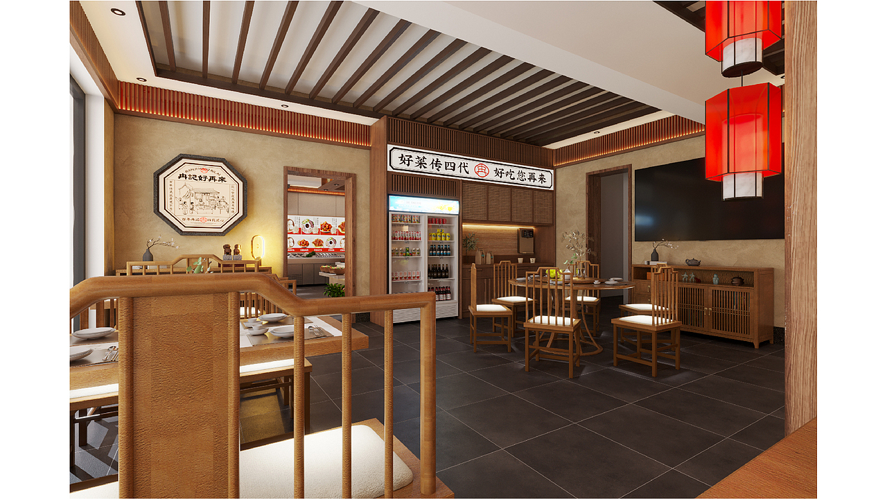 冉记好再来(图ZMzc2OTQ4MTE2) - 品牌 - 站酷设计师上扬品牌营销咨询原创素材 - 站酷ZCOOL