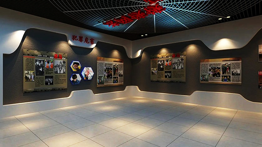 构建沉浸式廉政教育，展厅设计应如何规划关键板块？