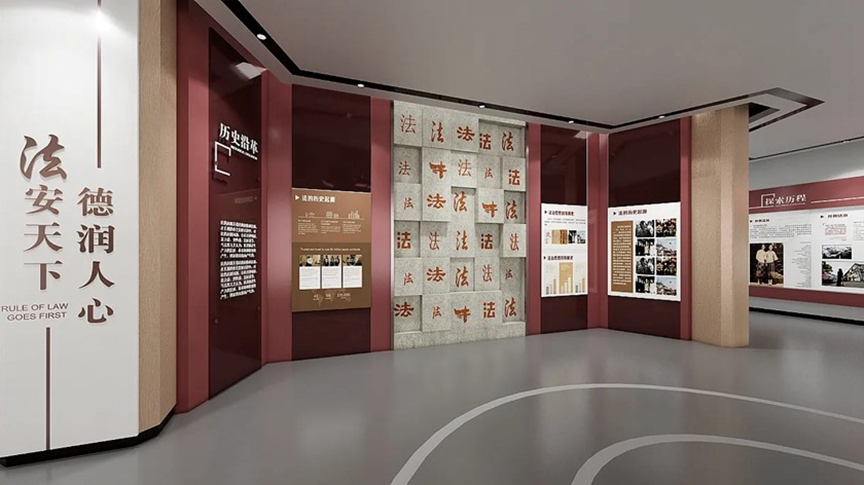 构建沉浸式廉政教育，展厅设计应如何规划关键板块？