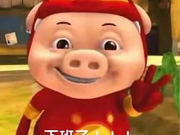 简历视频