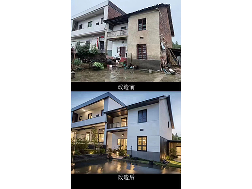 效果图制作 ，全景送角度，还有更多福利等你来