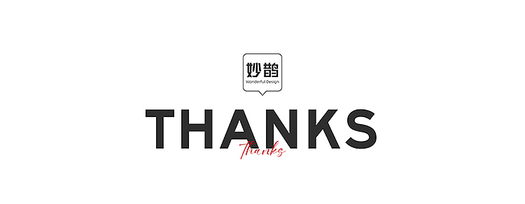 国风插画/滋补系列包装设计丨寻找最美好的中国寓意（图ZMzc2OTUwMDg0） - 包装 - 站酷设计师妙鹊虎哥原创素材 - 站酷ZCOOL