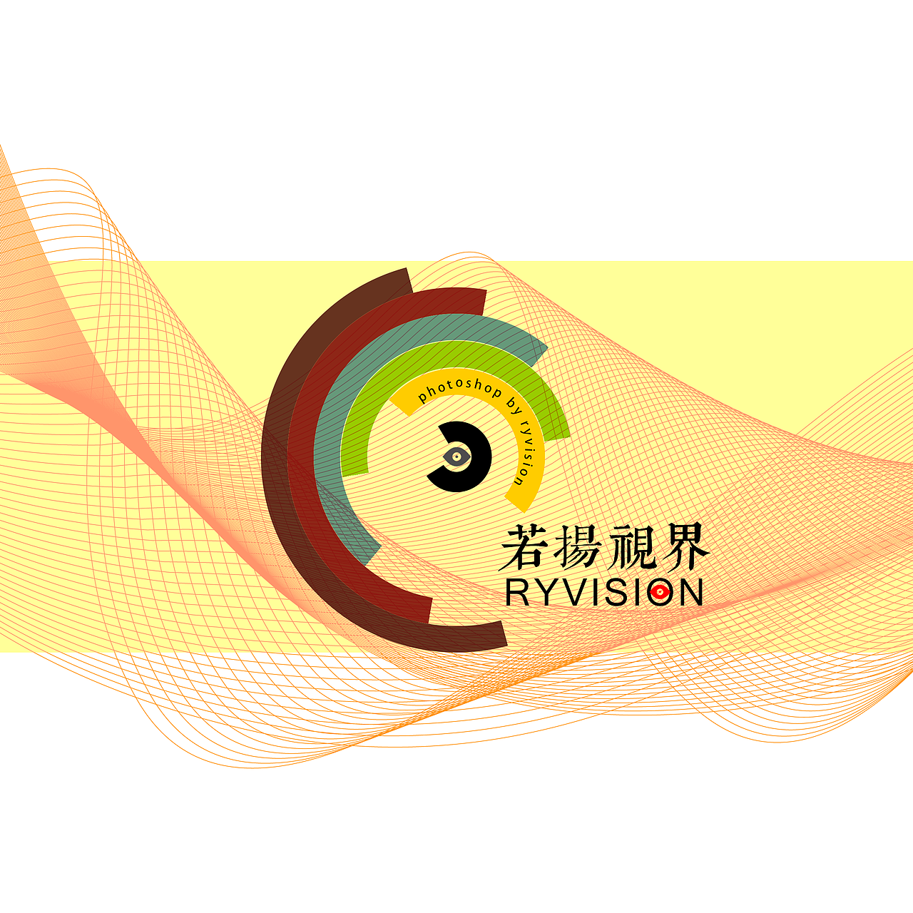 若扬视界 | LOGO（图ZMzc2OTUxMTQ4） - IP形象 - 站酷设计师若扬视觉原创素材 - 站酷ZCOOL