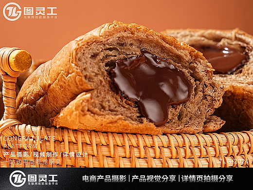 静物摄影丨电商产品拍摄丨美食食品熔岩巧克力夹心面包