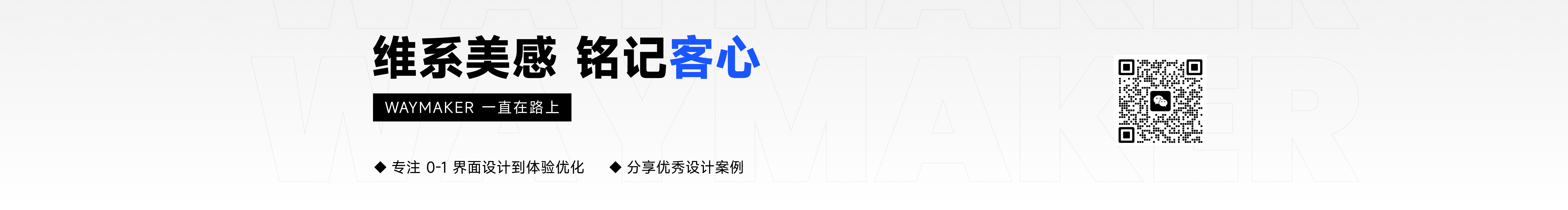 Jack_2heng的个人主页（封面预览） - 主页封面设置 - 站酷设计师Jack_2heng原创素材 - 站酷ZCOOL
