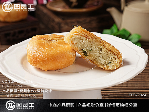 静物摄影丨电商产品拍摄丨糕点美食苏式酥皮月饼礼盒