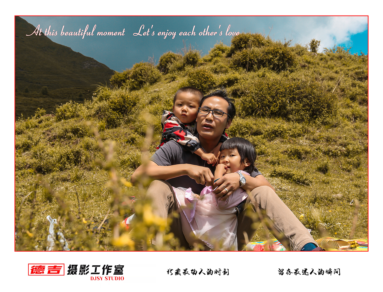 两个宝贝（图ZMzc2OTUyNDUy） - 人像摄影 - 站酷设计师梦祈师原创素材 - 站酷ZCOOL