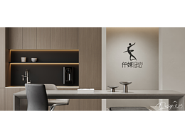 展厅