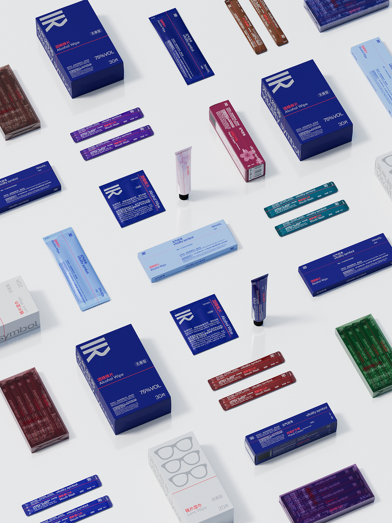 元气符号×SansStudio|清洁品牌系列包装设计