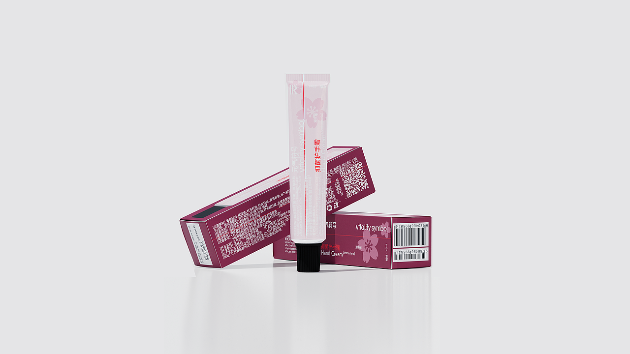 元气符号×SansStudio|清洁品牌系列包装设计