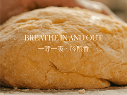品牌思路