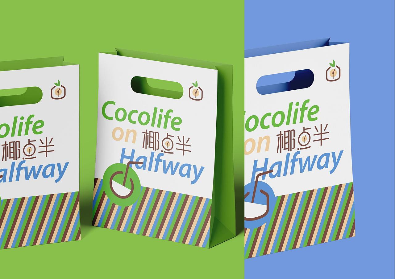 椰点半椰汁品牌全案策划定位设计包装系统设计上海因心