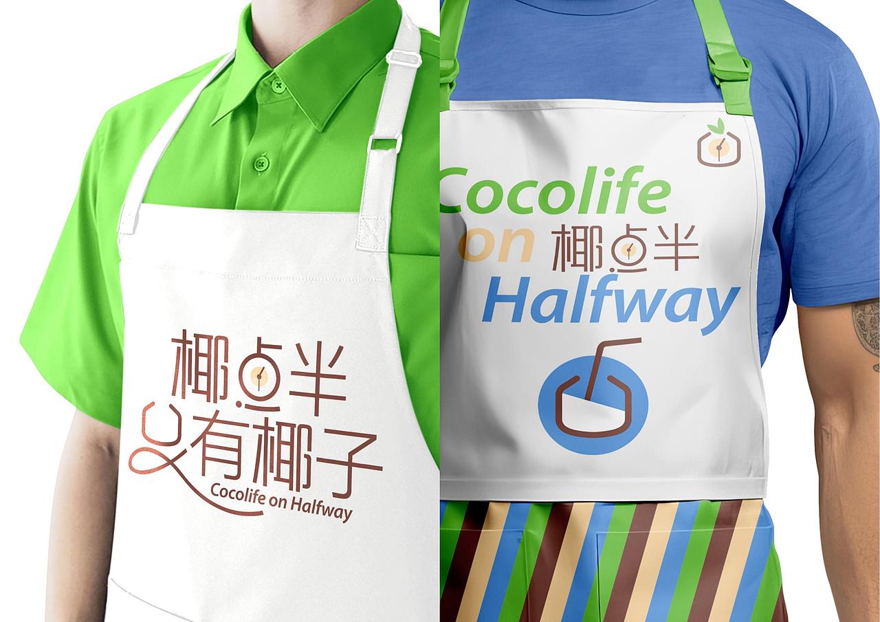 椰点半椰汁品牌全案策划定位设计包装系统设计上海因心（图ZMzc2OTU5ODI0） - 品牌 - 站酷设计师INHEART上海因心原创素材 - 站酷ZCOOL