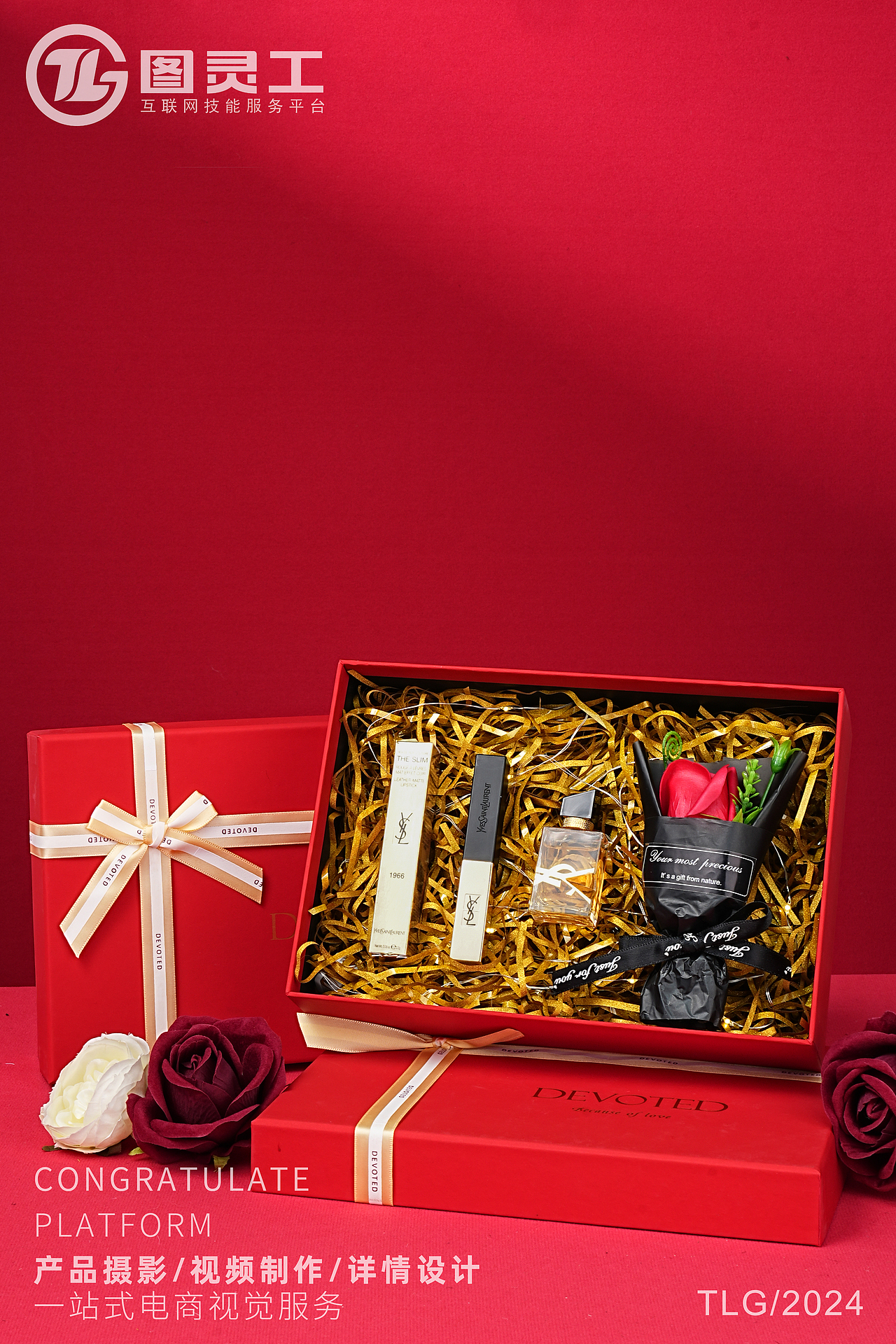 静物摄影丨电商产品拍摄丨口红香水美妆化妆品礼盒