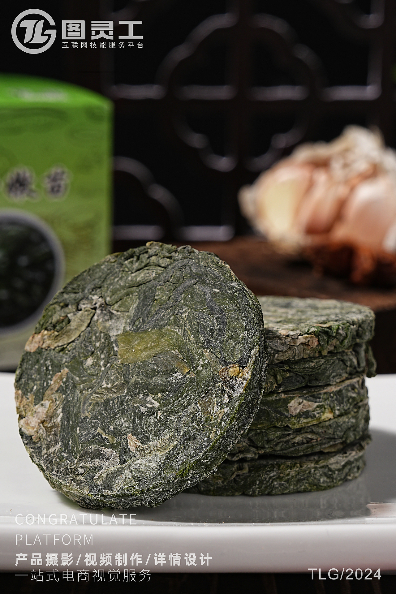 静物摄影丨电商产品拍摄丨特产海产品食品压缩海带嫩苗