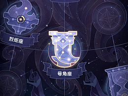 【剑与远征】2020~2021年——部分作品展示