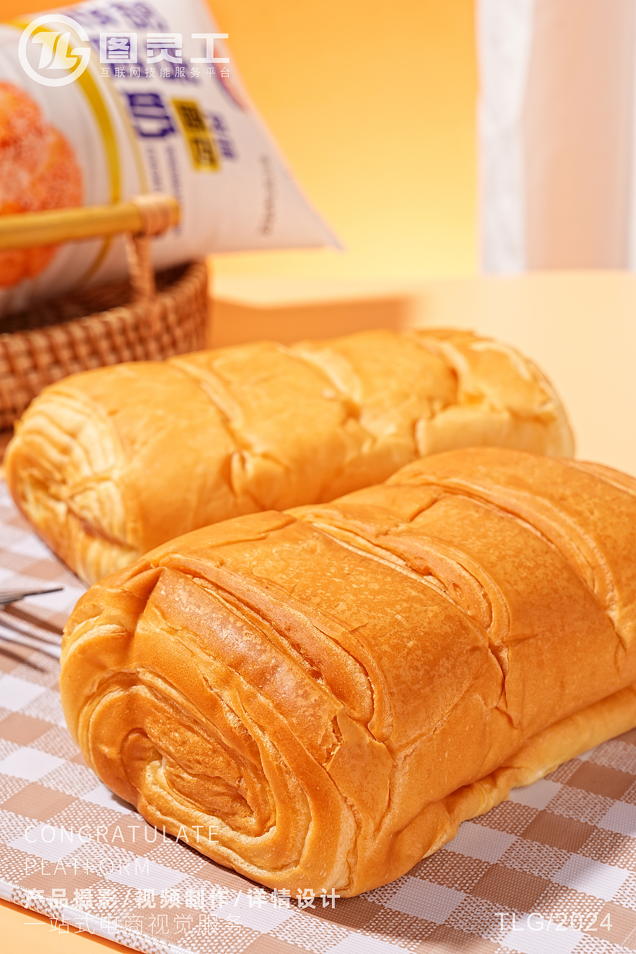 静物摄影丨电商产品拍摄丨美食食品熔岩老酸奶夹心面包（图ZMzc2OTYxNjc2） - 产品摄影 - 站酷设计师设计先生原创素材 - 站酷ZCOOL