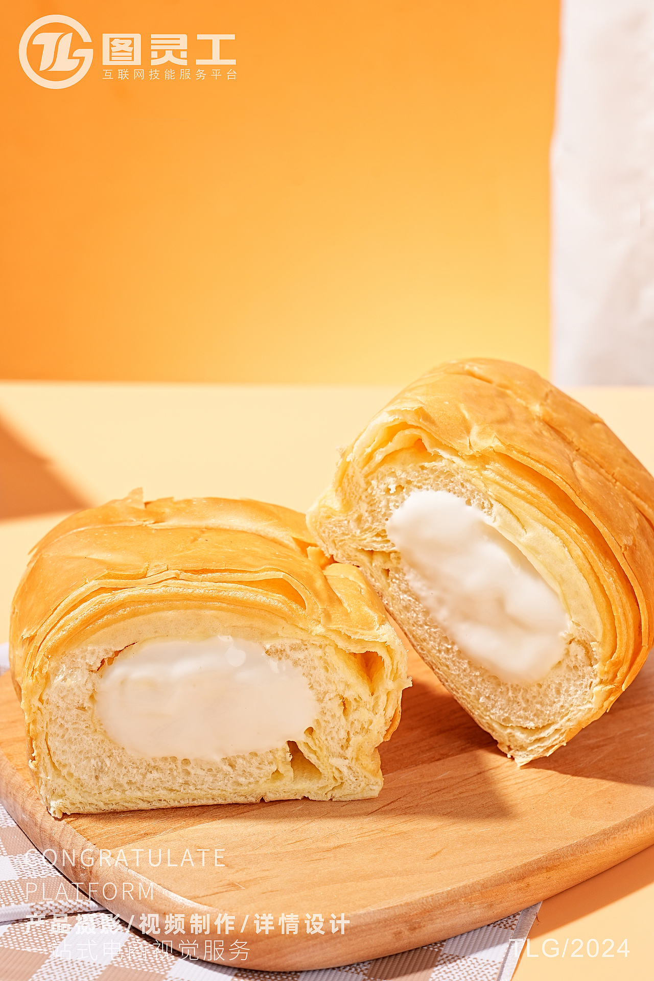 静物摄影丨电商产品拍摄丨美食食品熔岩老酸奶夹心面包（图ZMzc2OTYxNjky） - 产品摄影 - 站酷设计师设计先生原创素材 - 站酷ZCOOL