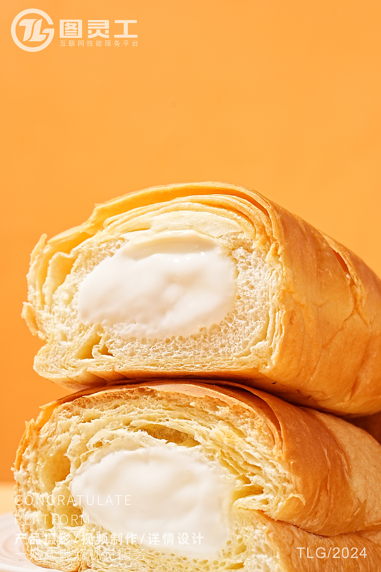 静物摄影丨电商产品拍摄丨美食食品熔岩老酸奶夹心面包（图ZMzc2OTYxNzEy） - 产品摄影 - 站酷设计师设计先生原创素材 - 站酷ZCOOL