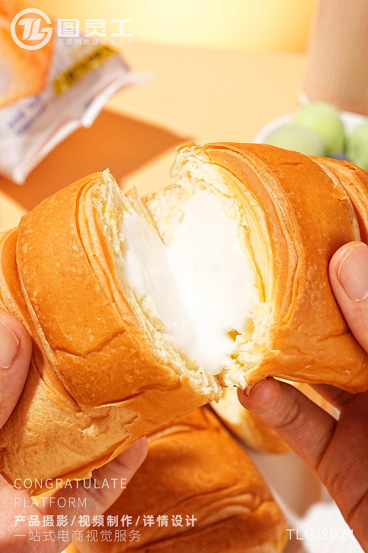 静物摄影丨电商产品拍摄丨美食食品熔岩老酸奶夹心面包（图ZMzc2OTYxNzM2） - 产品摄影 - 站酷设计师设计先生原创素材 - 站酷ZCOOL