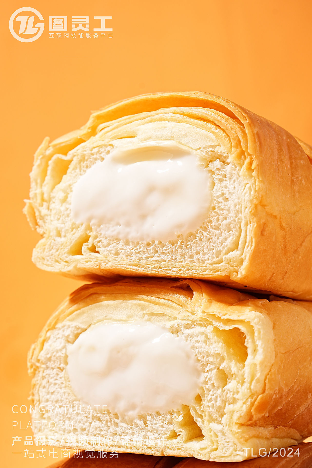 静物摄影丨电商产品拍摄丨美食食品熔岩老酸奶夹心面包（图ZMzc2OTYxNzQw） - 产品摄影 - 站酷设计师设计先生原创素材 - 站酷ZCOOL
