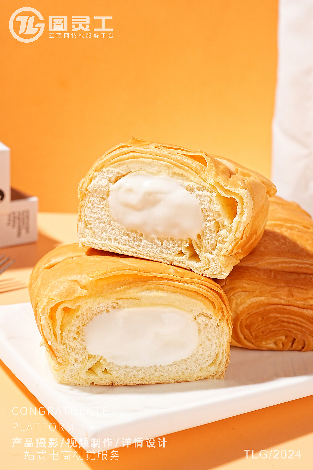 静物摄影丨电商产品拍摄丨美食食品熔岩老酸奶夹心面包（图ZMzc2OTYxNjg4） - 产品摄影 - 站酷设计师设计先生原创素材 - 站酷ZCOOL