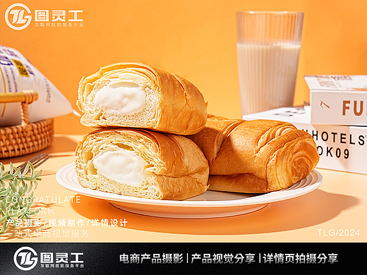 静物摄影丨电商产品拍摄丨美食食品熔岩老酸奶夹心面包