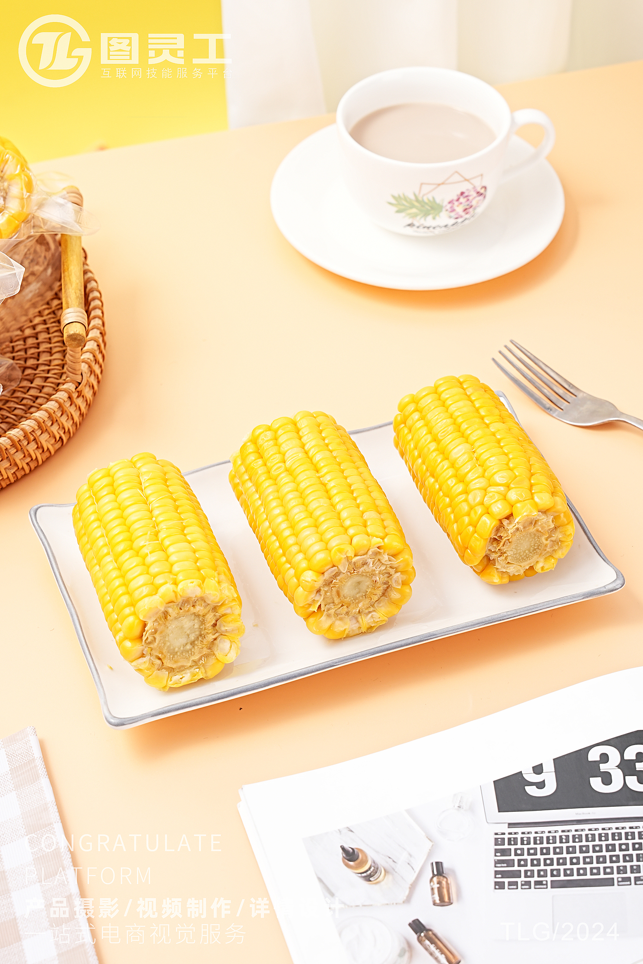 静物摄影丨电商产品拍摄丨美食食品即食水果玉米（图ZMzc2OTYwNzI4） - 产品摄影 - 站酷设计师设计先生原创素材 - 站酷ZCOOL