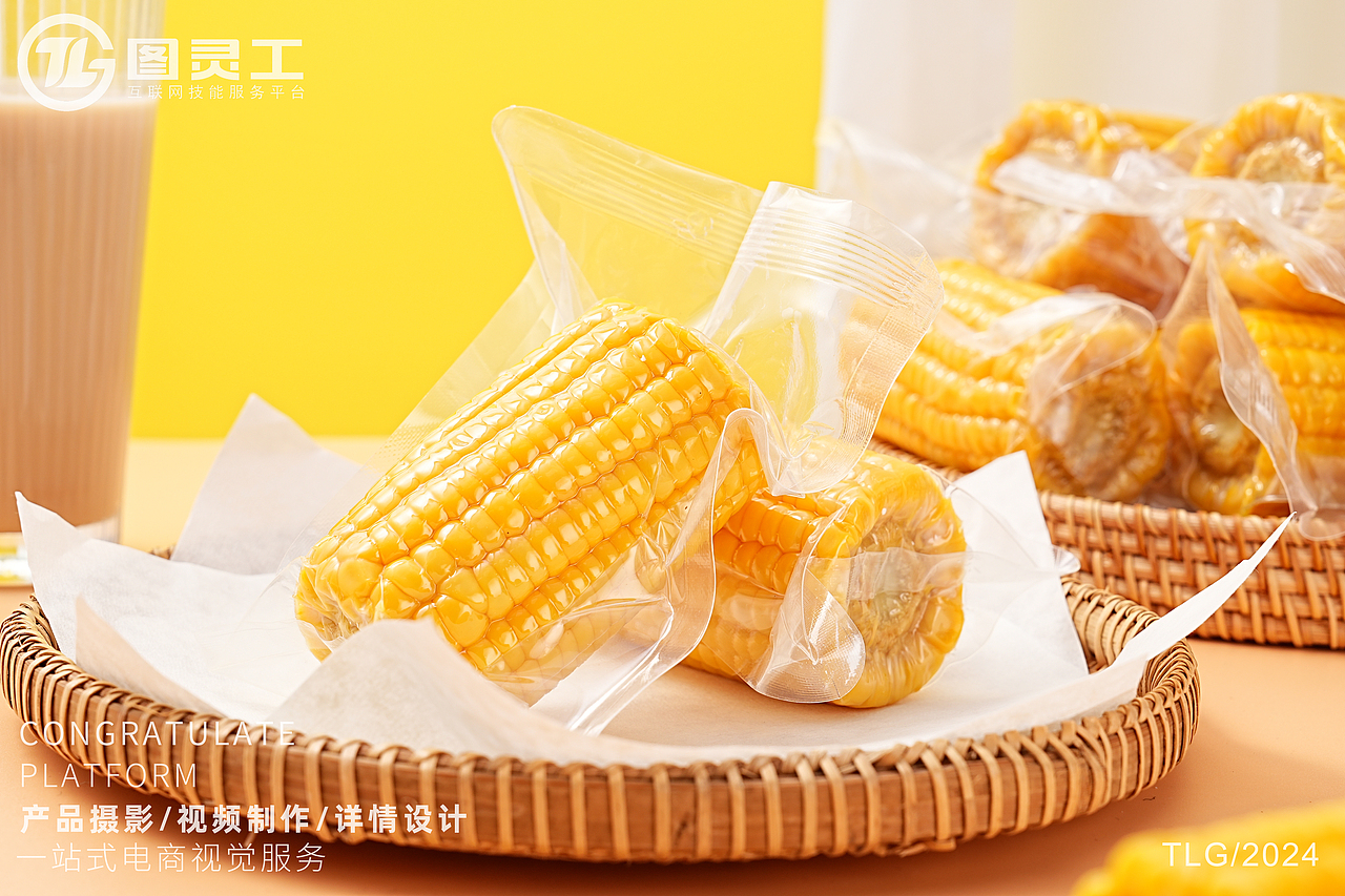 静物摄影丨电商产品拍摄丨美食食品即食水果玉米（图ZMzc2OTYwNzAw） - 产品摄影 - 站酷设计师设计先生原创素材 - 站酷ZCOOL