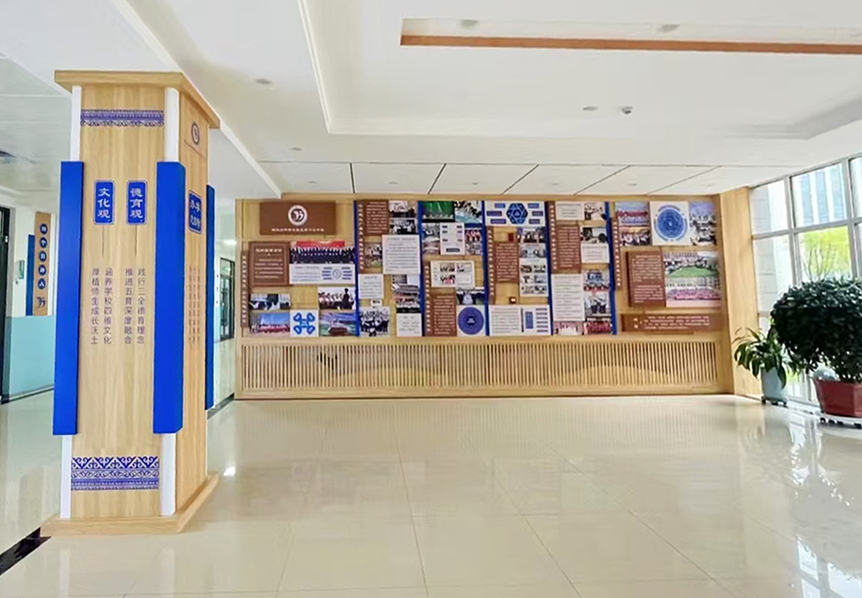 学校展厅设计-极嘉文化
