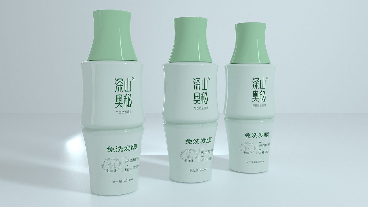 化妆品包装设计、竹子创意、美妆产品包装设计、