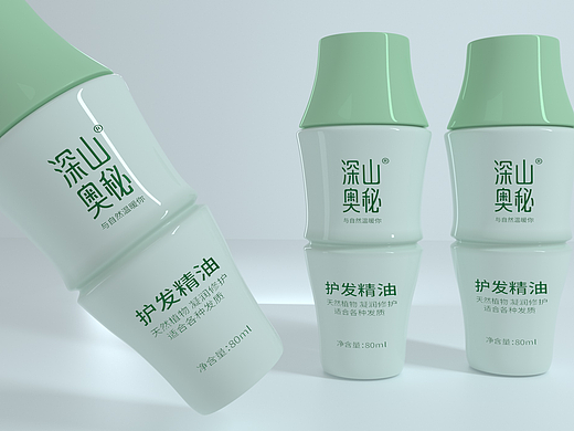 化妆品包装设计、竹子创意、美妆产品包装设计、