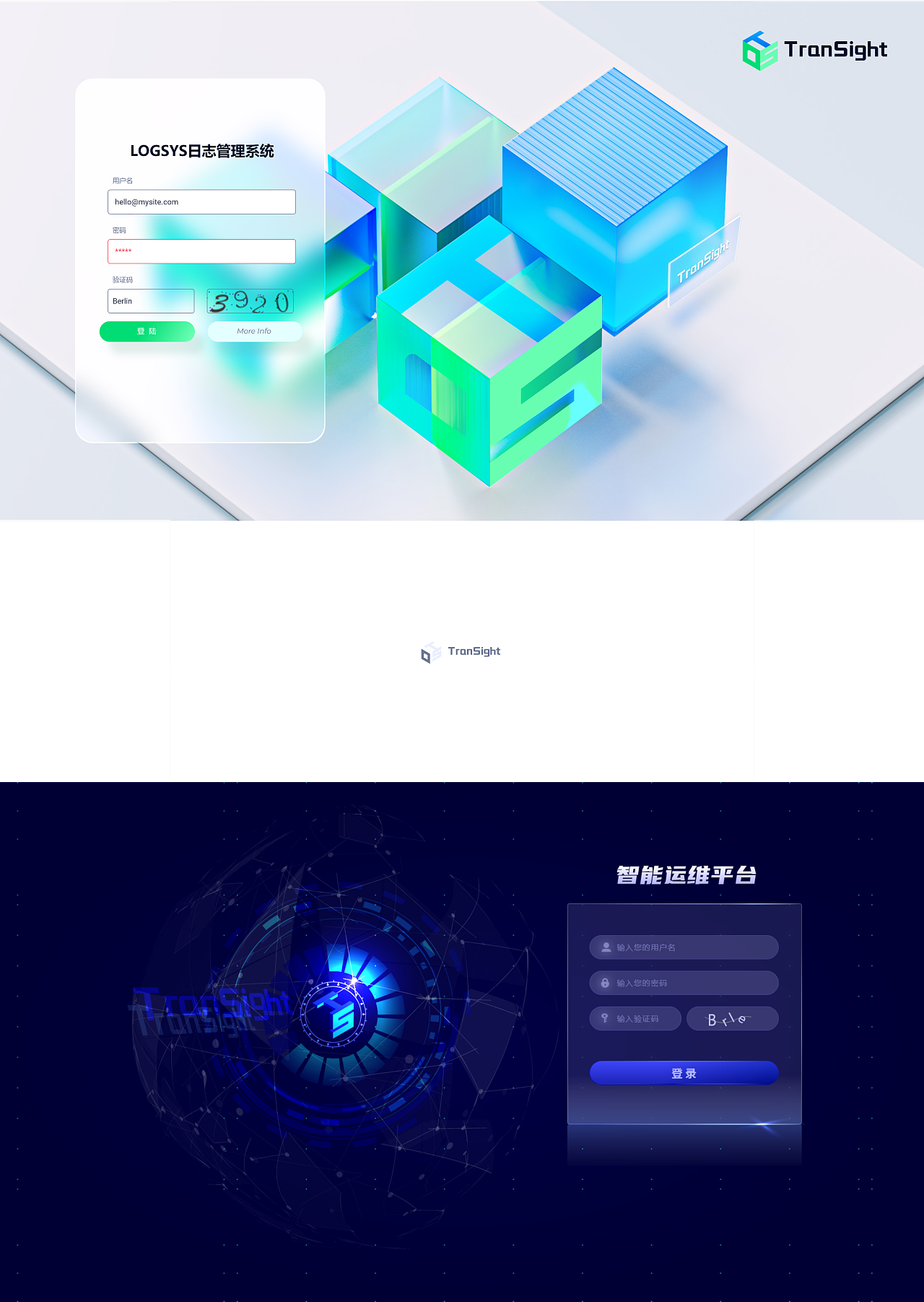 B端场景中品牌的关联与应用（图ZMzc2OTYxOTYw） - 软件界面 - 站酷设计师谢小猫0025原创素材 - 站酷ZCOOL