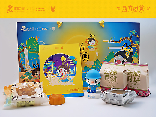 ZMN星球中秋主题礼盒&品牌原创IP周边