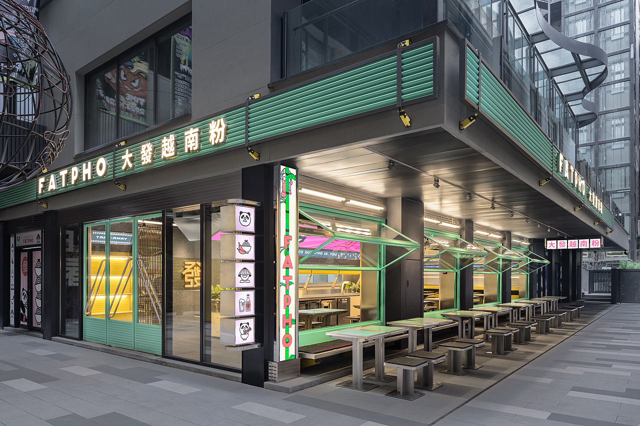 大發越南粉成都春熙路店（图ZMzc2OTYyMDA0） - 环境/建筑摄影 - 站酷设计师摄影师康超凡原创素材 - 站酷ZCOOL