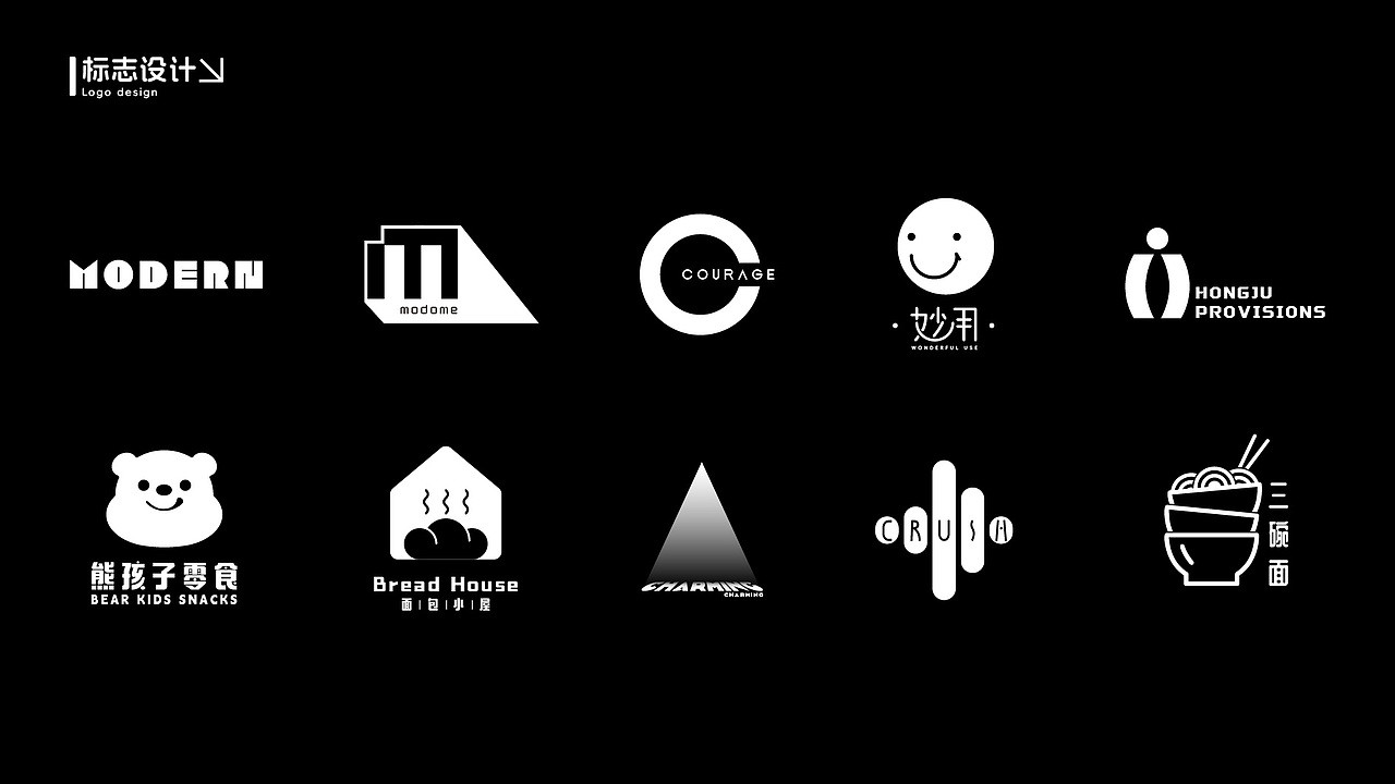 标志设计（图ZMzc2OTY1MDU2） - Logo - 站酷设计师羊咩咩_M原创素材 - 站酷ZCOOL