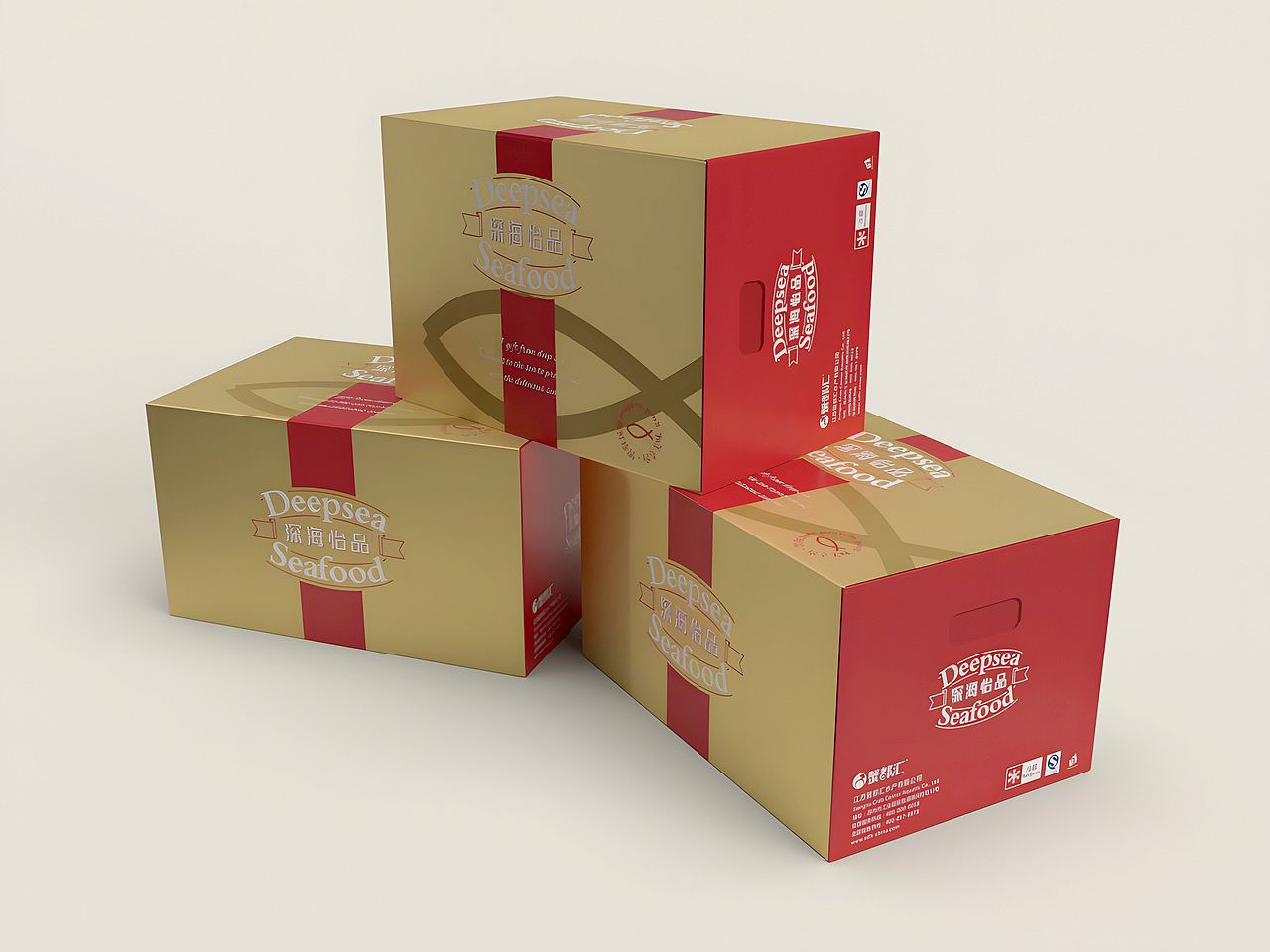 深海怡品海鲜礼盒包装
